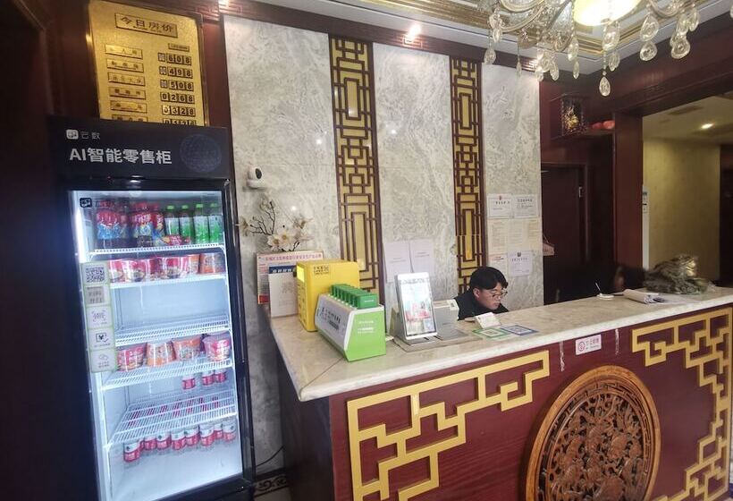 Отель Beijing Huiqing Garden Bussiness