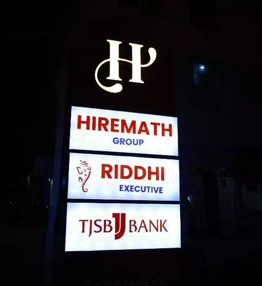 Hotelli Riddhi Executive Latur