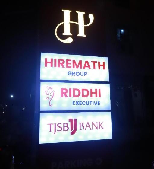 Hotel Riddhi Executive Latur
