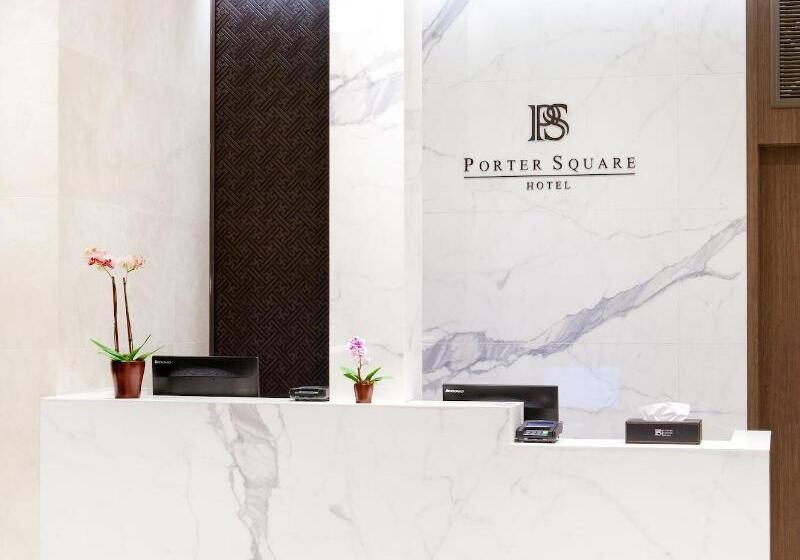 ホテル Porter Square