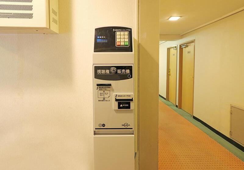 Smile Hotel Hachinohe