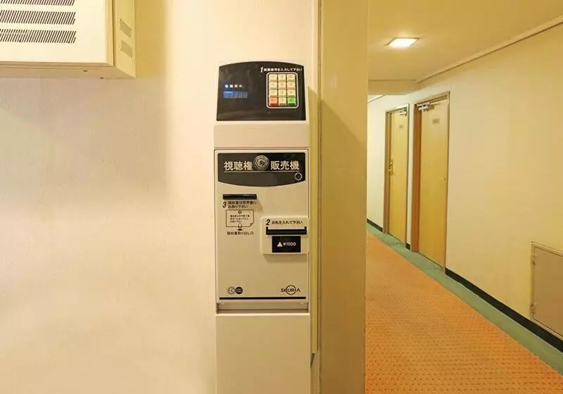 Smile Hotel Hachinohe