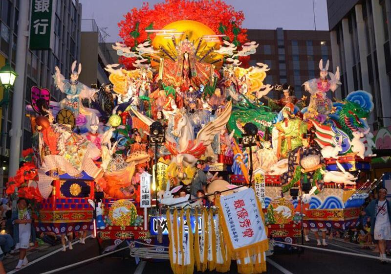 Smile Hotel Hachinohe