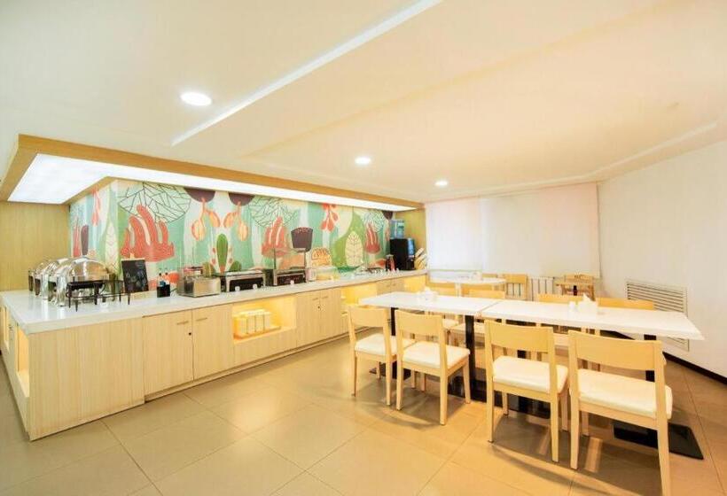 Hanting Hotel Shenyang North Station Second Branch