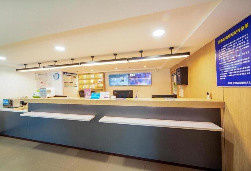 Hanting Hotel Shenyang North Station Second Branch