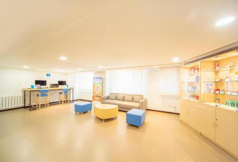 Hanting Hotel Shenyang North Station Second Branch