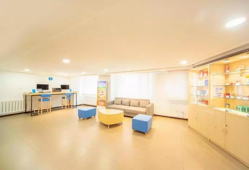 Hanting Hotel Shenyang North Station Second Branch