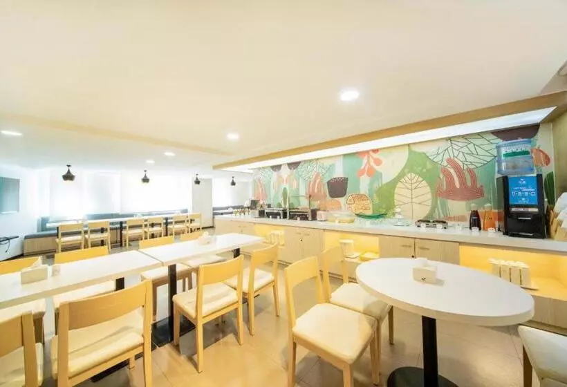 Hanting Hotel Shenyang North Station Second Branch