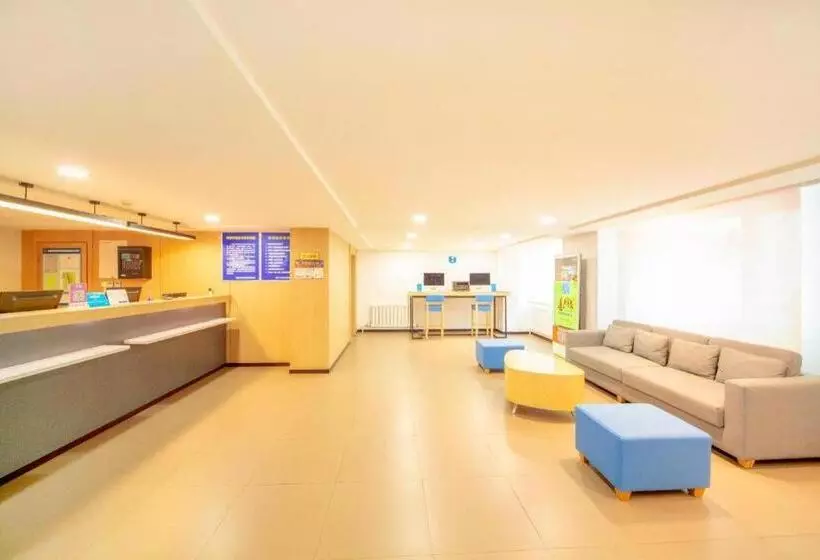 Hanting Hotel Shenyang North Station Second Branch