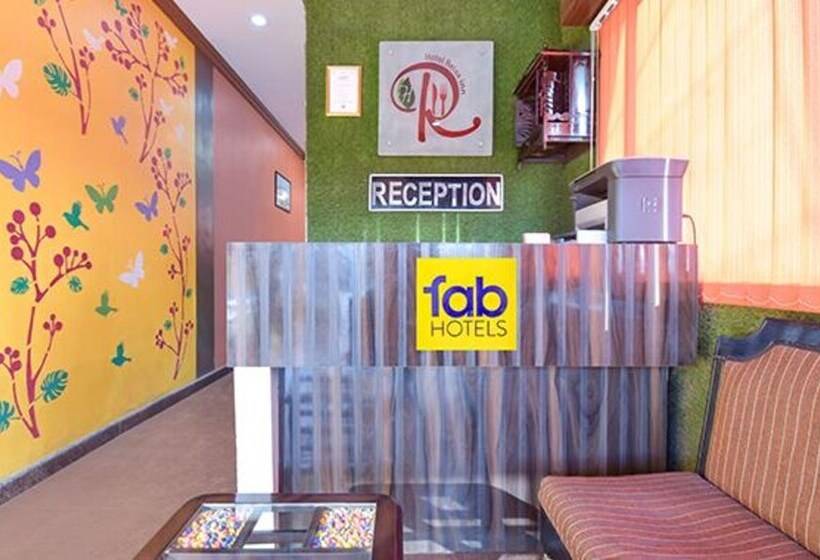 בית מלון כפרי Fabexpress Relax Inn I