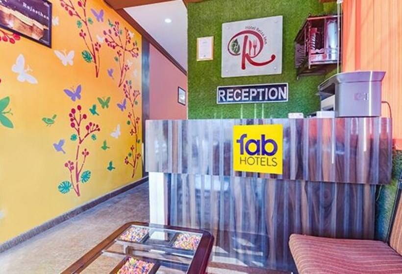 בית מלון כפרי Fabexpress Relax Inn I