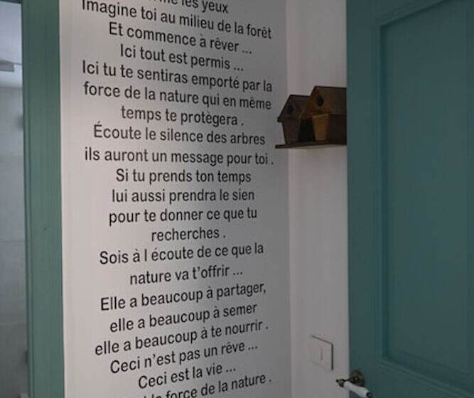 پانسیون Beit Tamanna