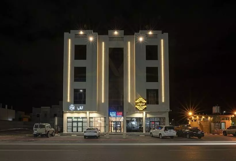 Samt Al Bakriah