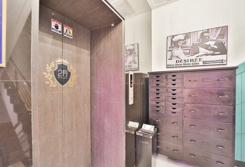 February Hotel Hwanggeum