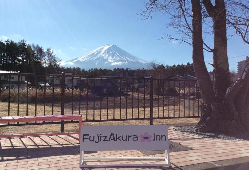 酒店 Fujizakurainn