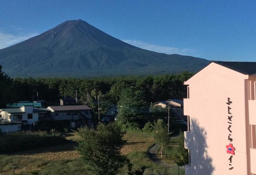 酒店 Fujizakurainn