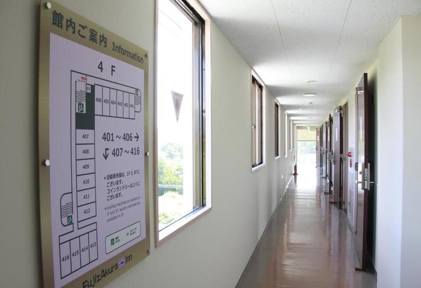 酒店 Fujizakurainn