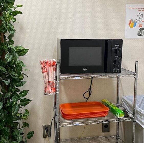 בית מלון כפרי Osaka Moriguchi Plaza