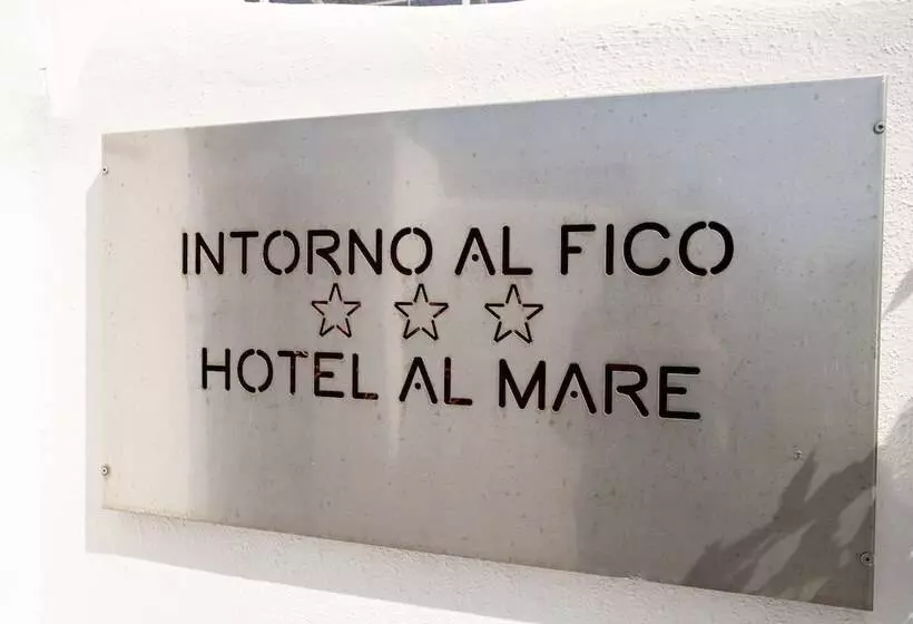 پانسیون Intorno Al Fico