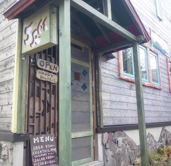 Pension Mountain Jam