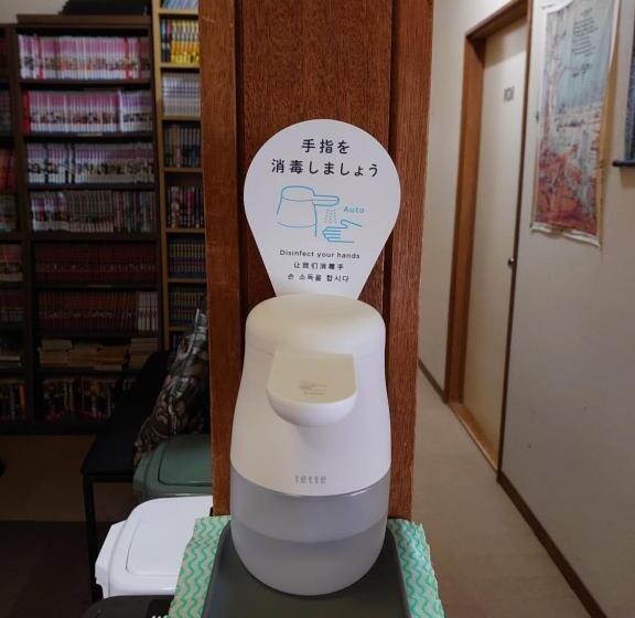 Pension Mountain Jam