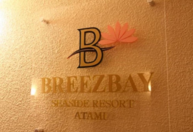 Рёкан Breezbay Seaside Resort Atami