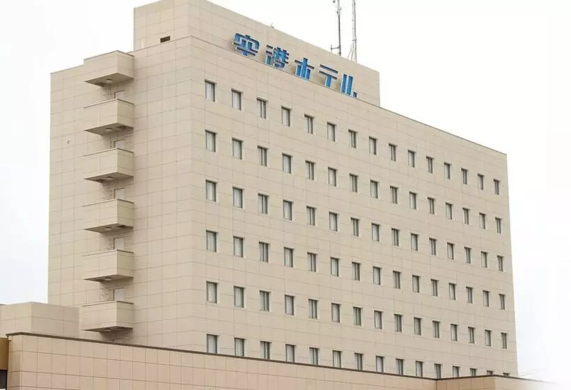Hotel Kagoshima Kuko