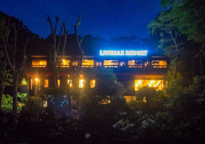 ריוקאן Livemax Resort Hakone Sengokuhara