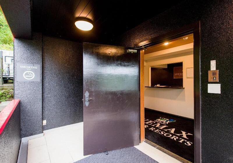 ריוקאן Livemax Resort Hakone Sengokuhara