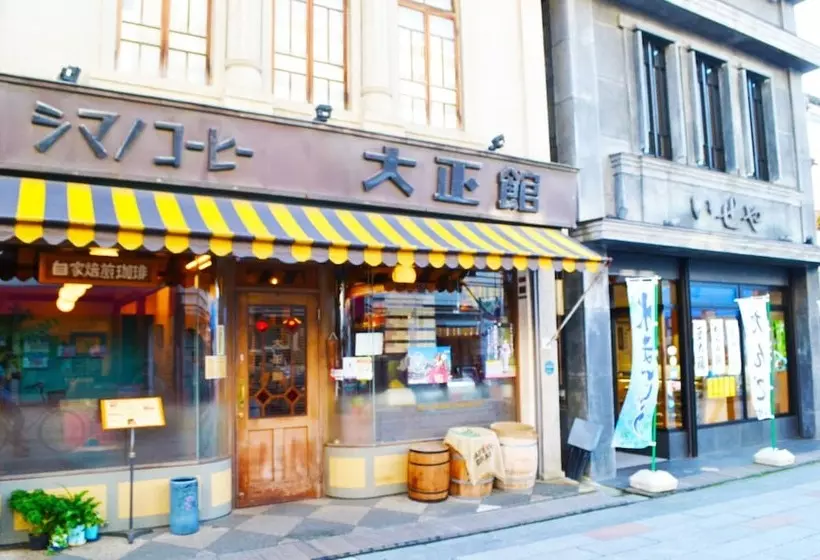 Ryokan Matsumuraya