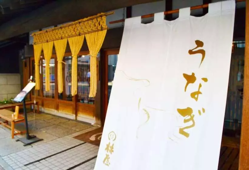 Ryokan Matsumuraya