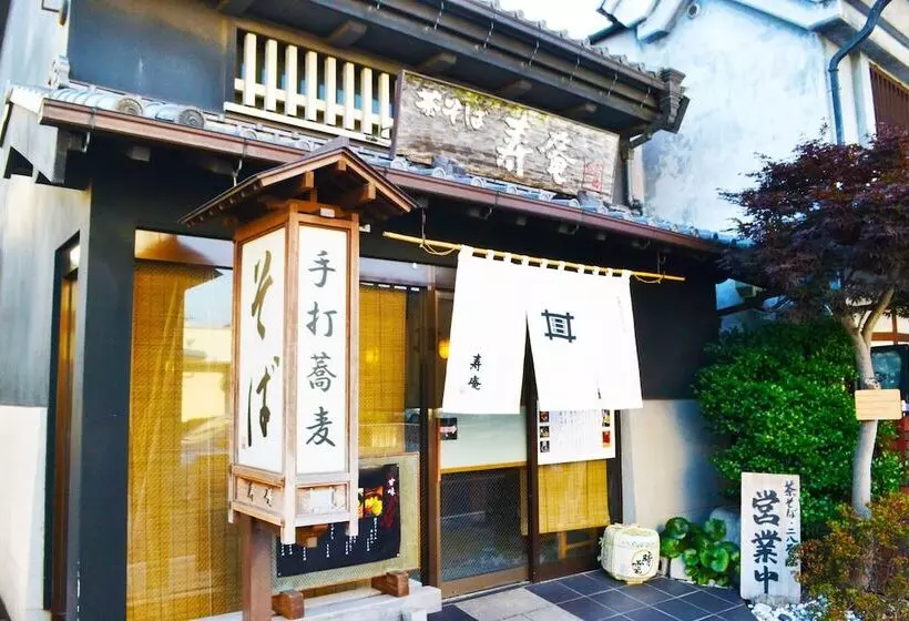 Ryokan Matsumuraya