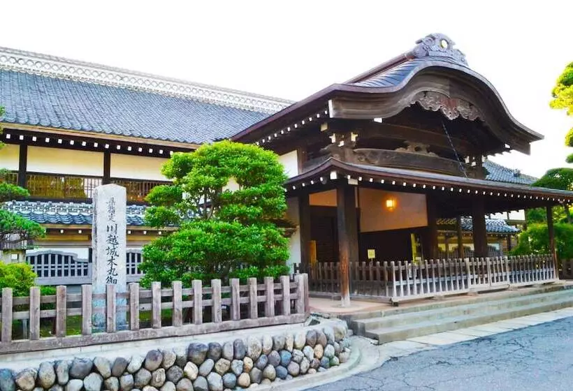 Ryokan Matsumuraya