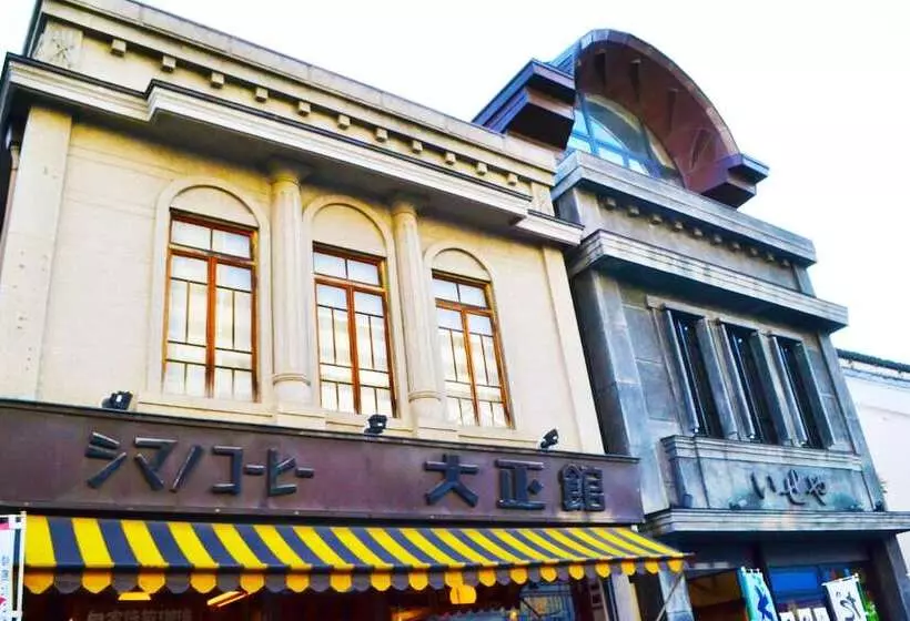 Ryokan Matsumuraya