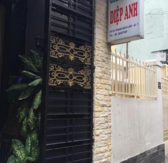 هتل Diep Anh Guest House