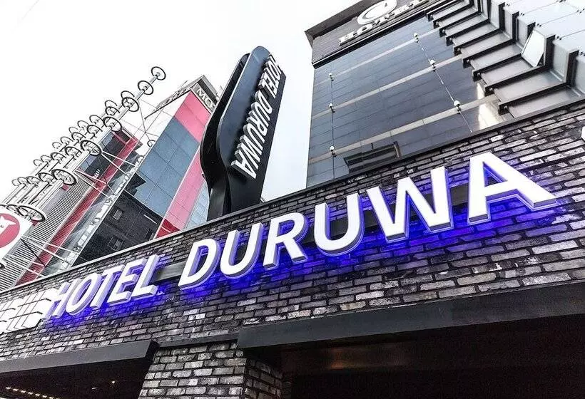 ホテル Duruwa Main Building