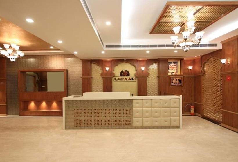 فندق Ambaari