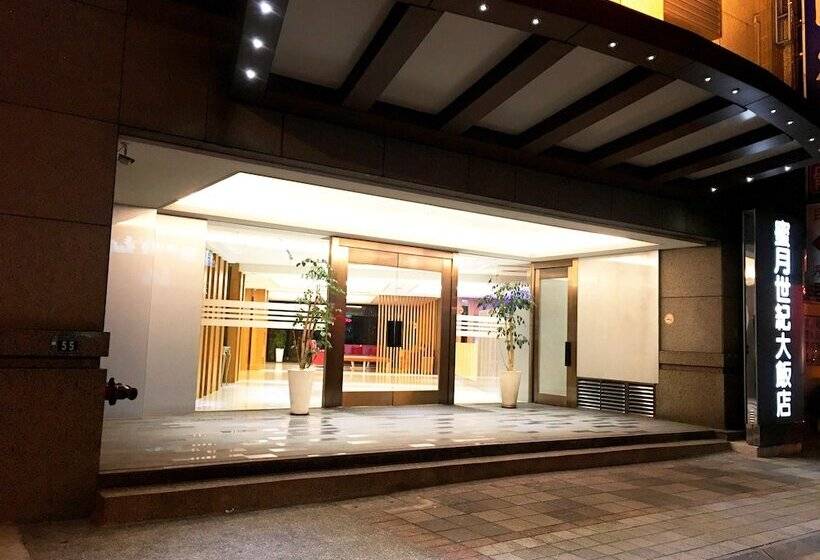 Century Hotel Taoyuan