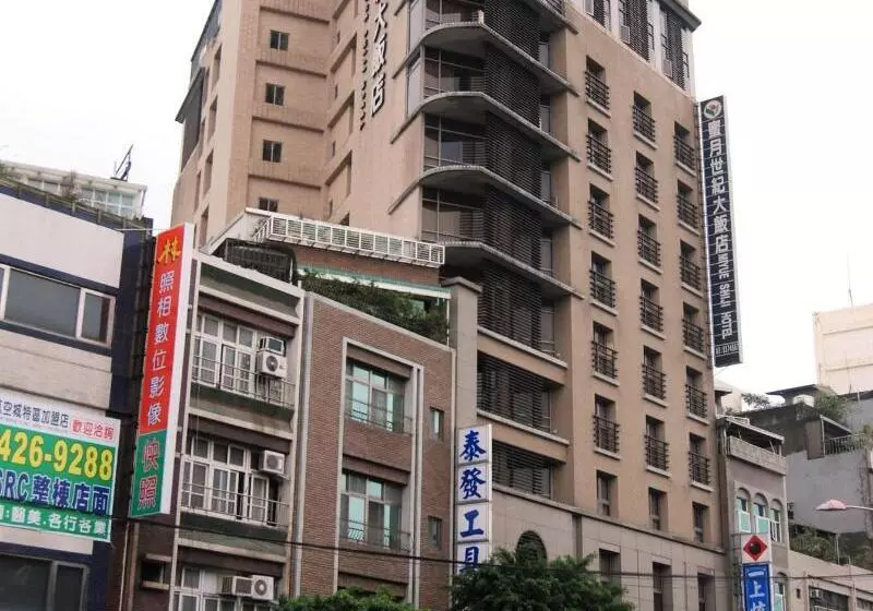 Century Hotel Taoyuan