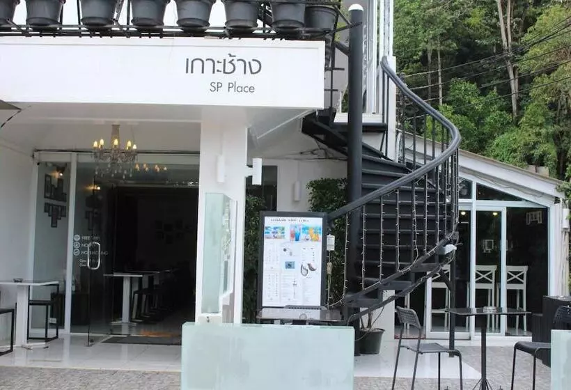Hotel Sp. Place