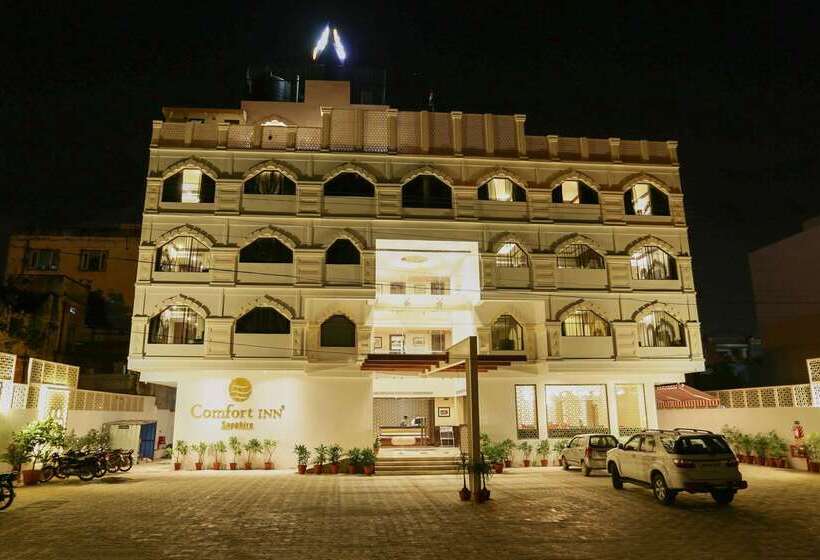 ホテル Comfort Inn Sapphire A Inde
