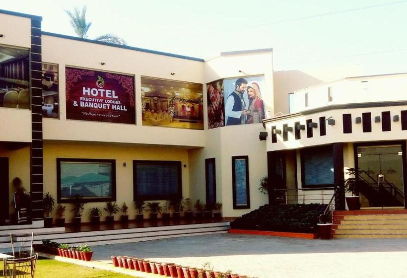 هتل Executive Lodges