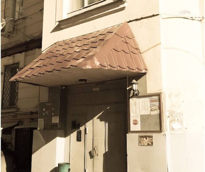 Mini Hotel Old Moscow