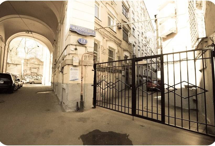 Mini Hotel Old Moscow