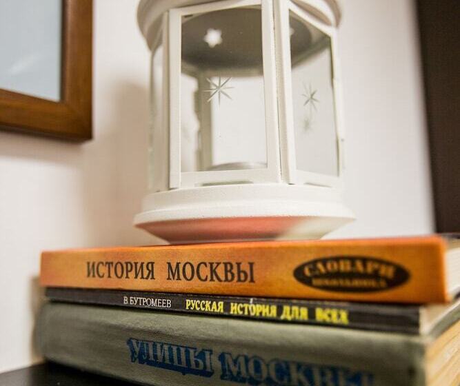 Mini Hotel Old Moscow