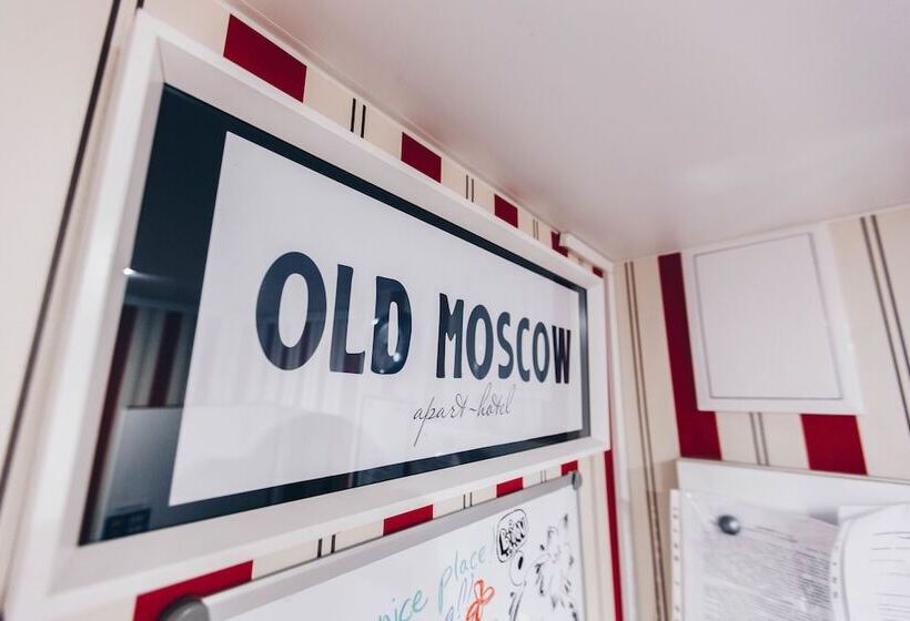 Mini Hotel Old Moscow