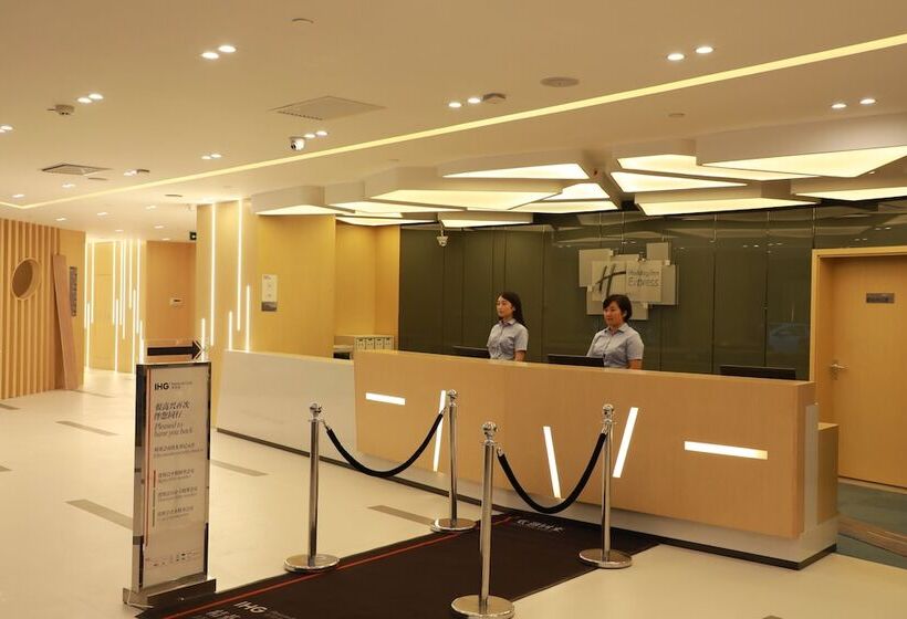 Otel Holiday Inn Express Shijiazhuang Heping, An Ihg