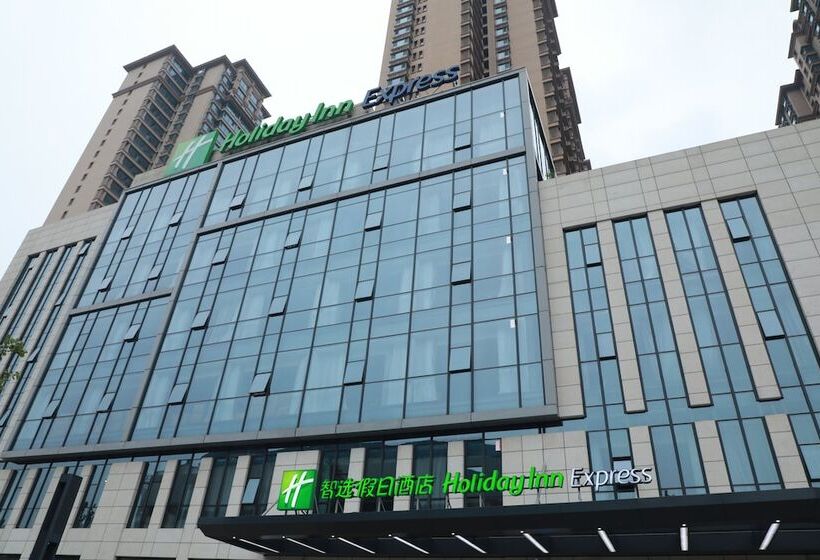 Otel Holiday Inn Express Shijiazhuang Heping, An Ihg