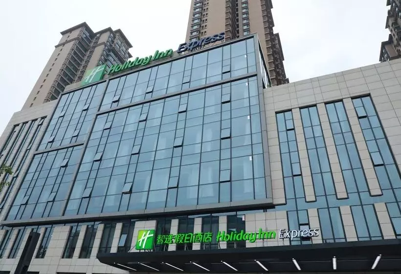 هتل Holiday Inn Express Shijiazhuang Heping, An Ihg