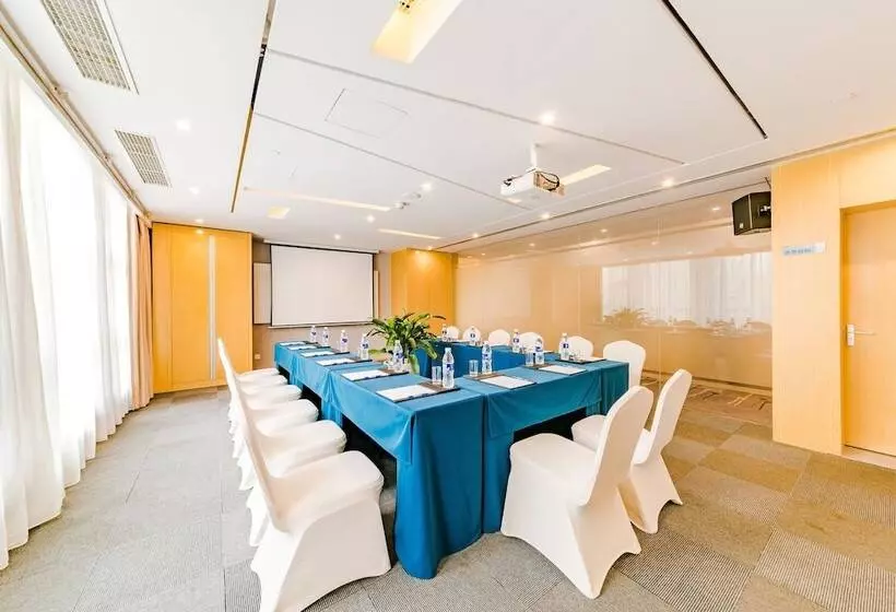 هتل Holiday Inn Express Shijiazhuang Heping, An Ihg
